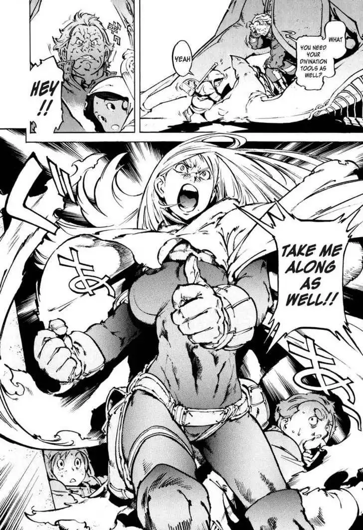 Overman King Gainer Chapter 21 6